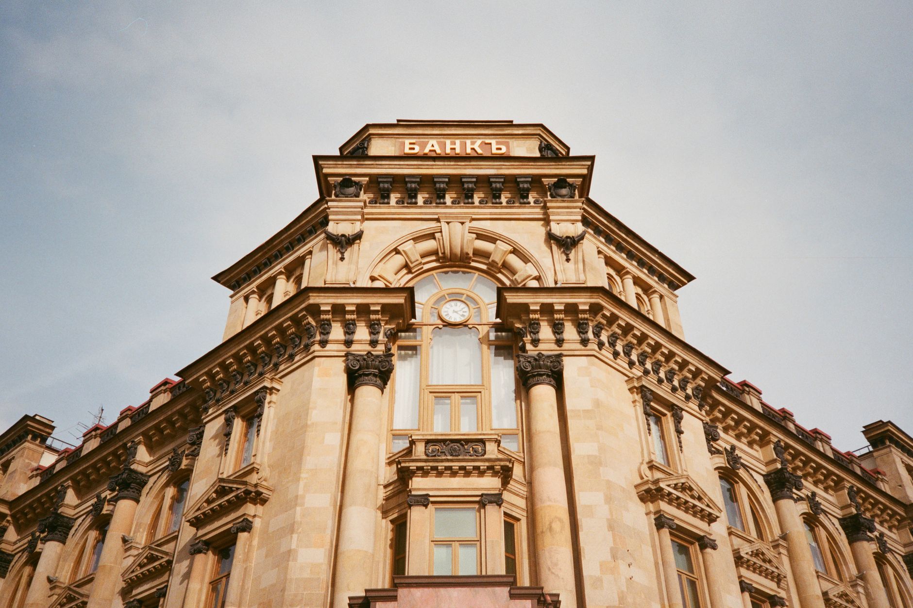 Central-Bank Settlement: Proven Benefits of ECB’s New System